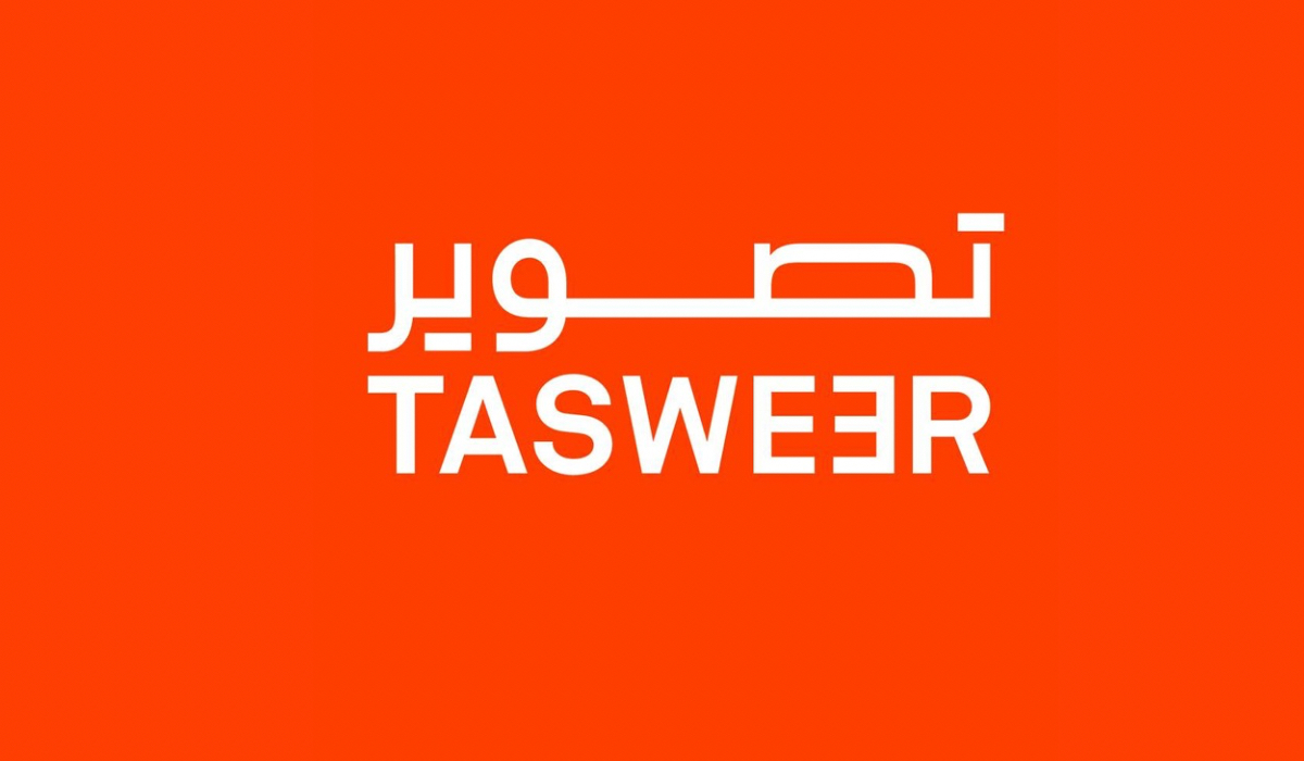 Tasweer Photo Festival Launches 2025 Open Call for Photography Awards